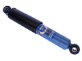 WCS 0-2" Shock Absorber for Nissan Pathfinder Rsi (2005-2013)