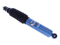 WCS 0-2" Shock Absorber for Holden Jackaroo (05/1992-2004)